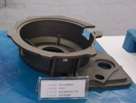 OEM Kualitas Tinggi Pasir Cast Iron Transmission Case Untuk Mesin Industri